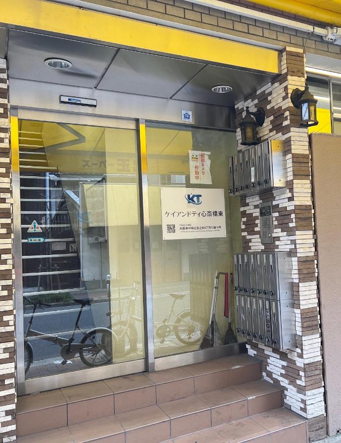 شقة Reiwa House أوساكا المظهر الخارجي الصورة
